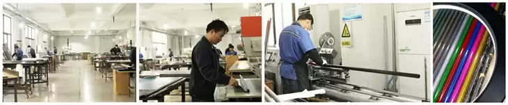 5.2卷管