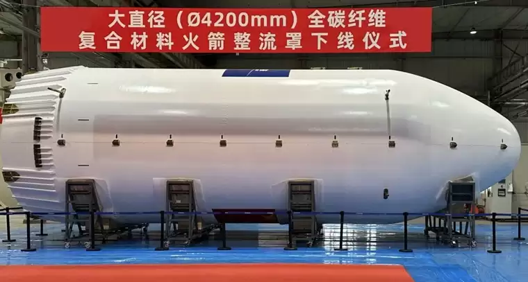 The 4200mm Large diameter Full Carbon Fiber Composite Rocket Fairing 